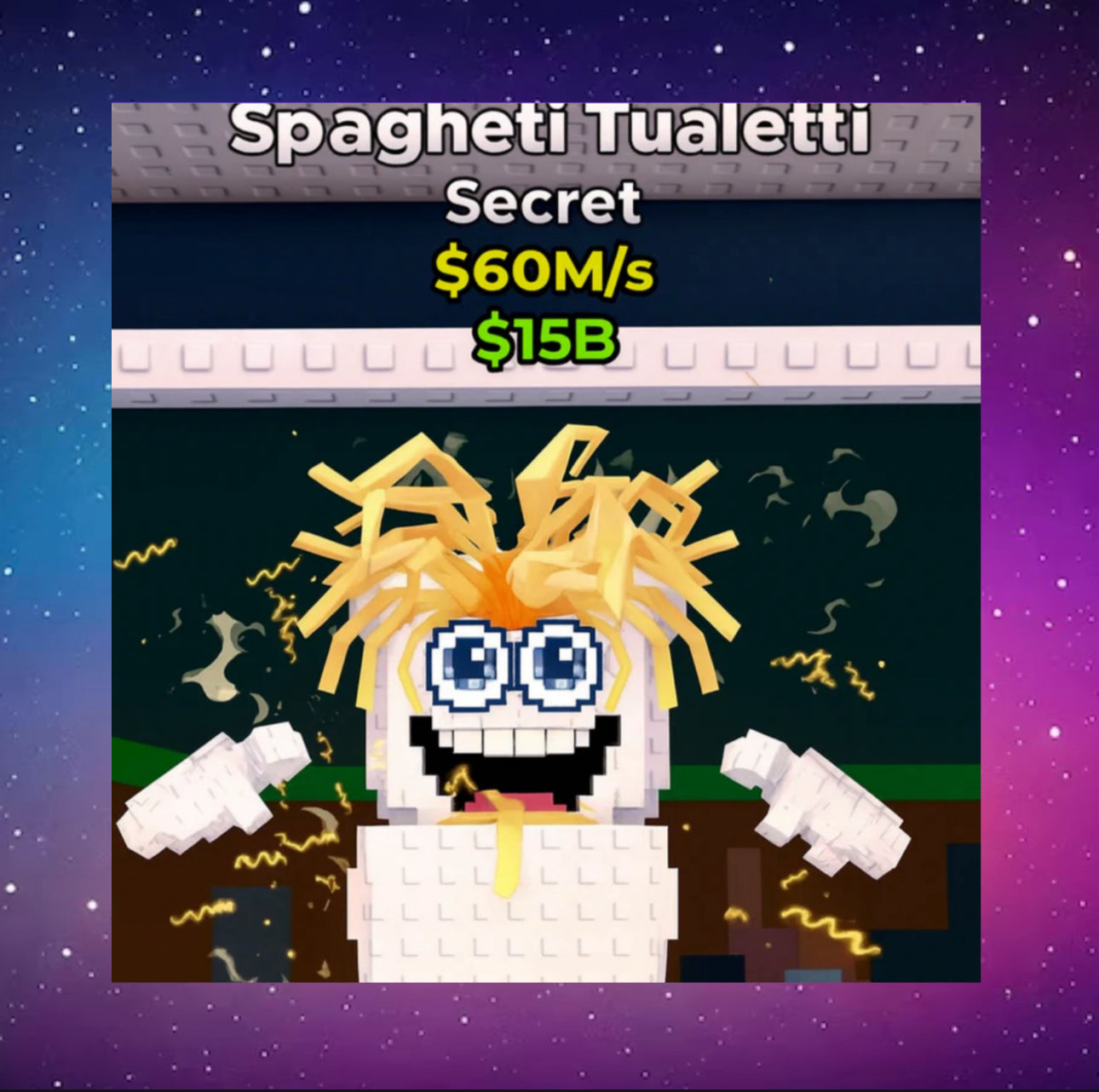 Spaghetti Tualetti